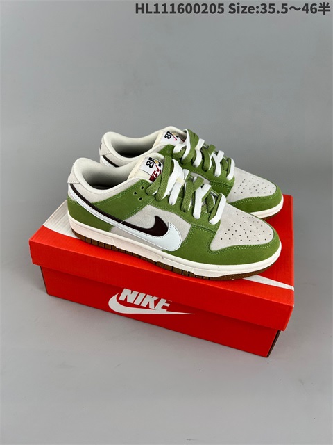 men low dunk sb shoes H 2023-2-8-008